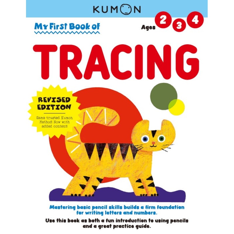 Kumon: My First Book of Tracing