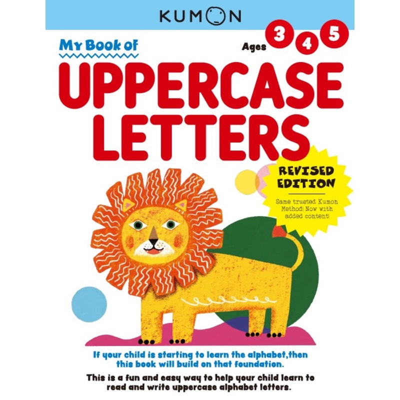 Kumon: My First Book of Uppercase Letters