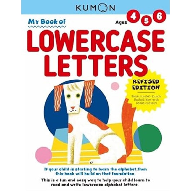 Kumon Workbook | My First Book of Lowercase Letters