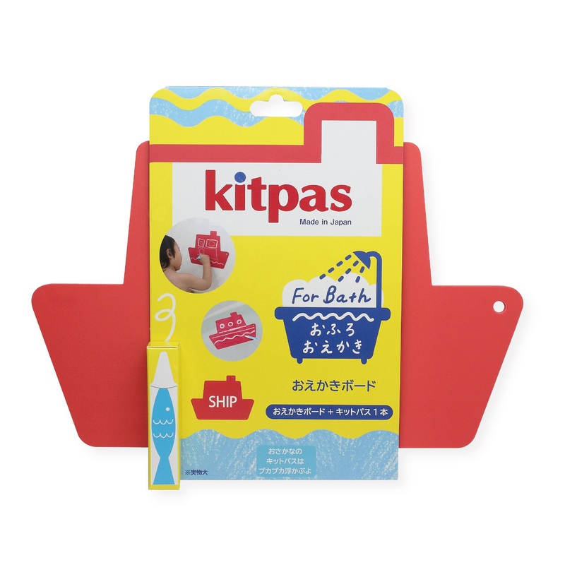 Bath Drawing Board Set | Ship Board