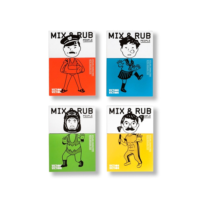 Mix & Rub: People Cards