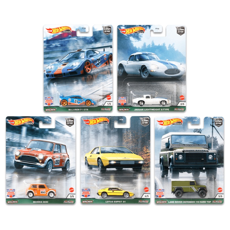 2021 Hot Wheels Car Culture: British Horsepower