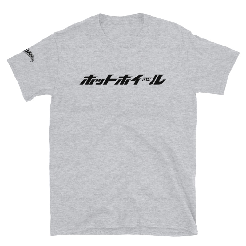 Hot Wheels Japanese Logo Short-Sleeve Sport Grey Unisex T-Shirt