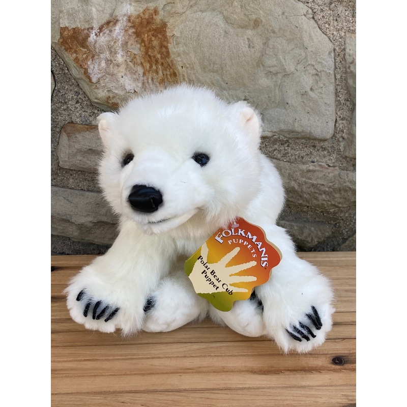 Soft Puppet Toy – POLAR BEAR CUB Hand Puppet (Large)