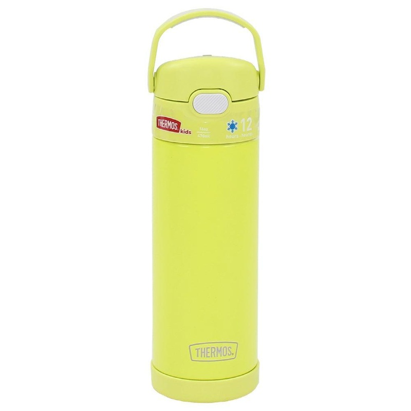 THERMOS FUNTAINER 470 ml STAINLESS STEEL WATER BOTTLE – Yellow
