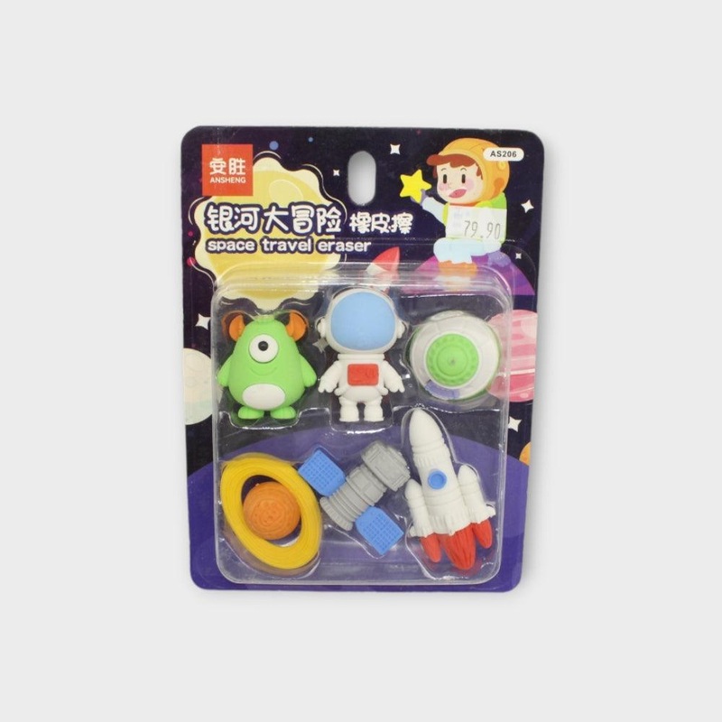 Space Travel Erasers Pack