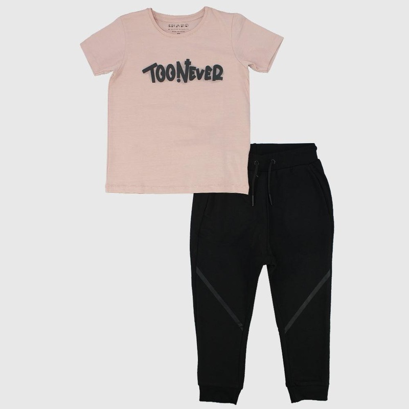 Too Never 2-Piece Outfit Set