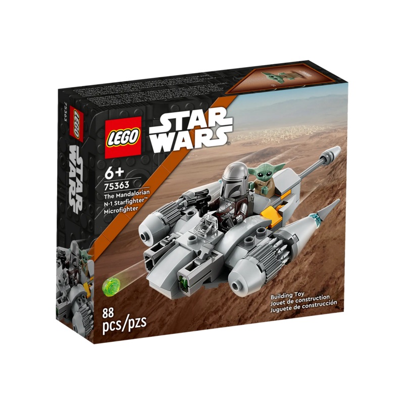 The Mandalorian N-1 Starfighter Microfighter