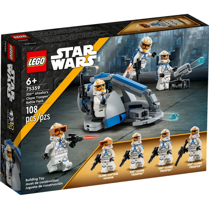 332nd Ahsoka’s Clone Trooper Battle Pack