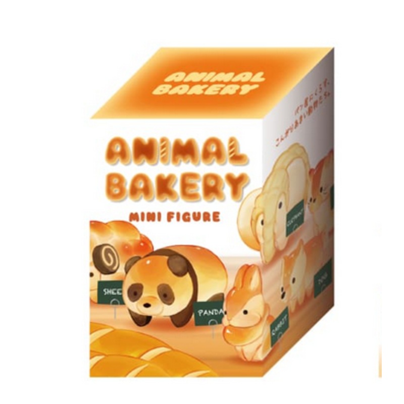 Animal Bakery Minifigure