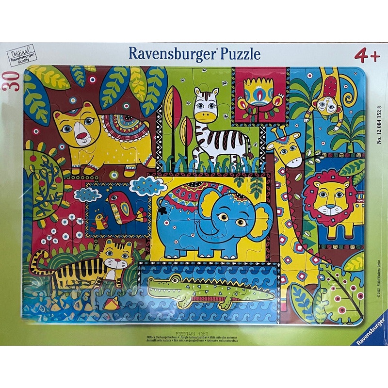 Jungle Animal Jumble 30 Pc Frame Puzzle