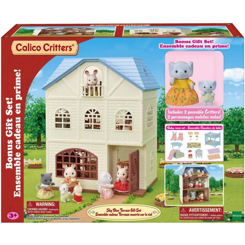 Sky Blue Terrace Gift Set