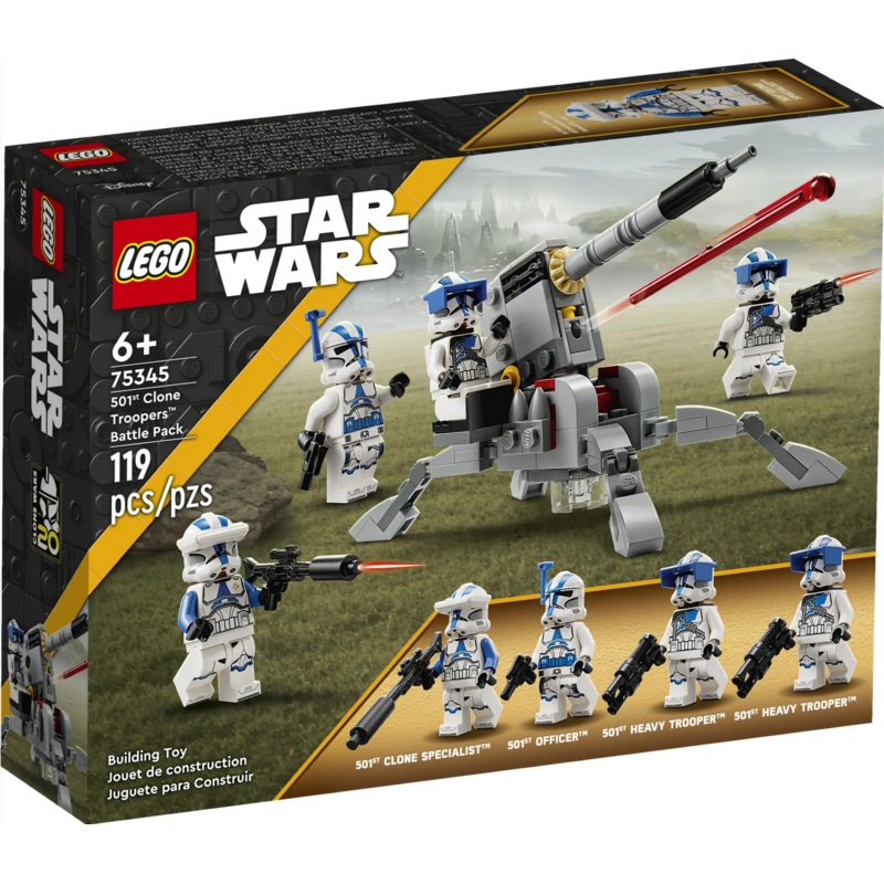 501st Clone Troopers Battle Pack